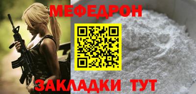 jwh Жуковский