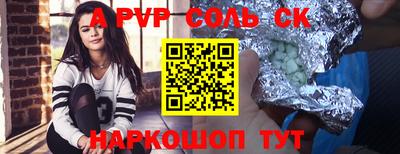 хмурый Заволжье