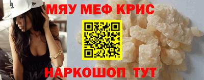 бошки Заводоуковск