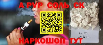 хмурый Заволжье