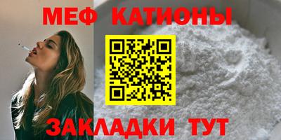 бошки Заводоуковск