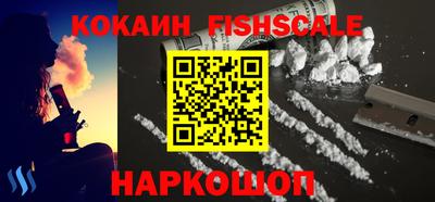 jwh Жуковский