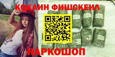jwh Жуковский