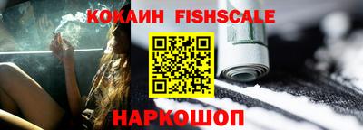 бошки Заводоуковск