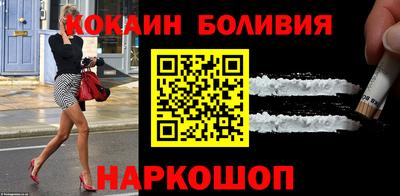 хмурый Заволжье