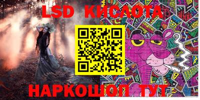бошки Заводоуковск