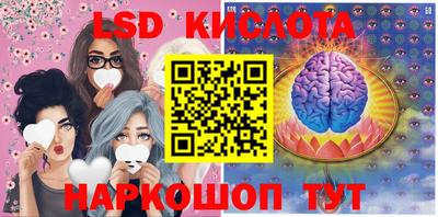 хмурый Заволжье