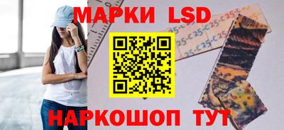 бошки Заводоуковск