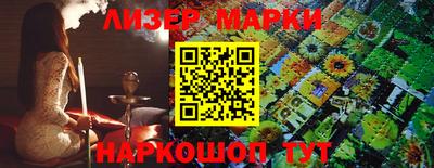 jwh Жуковский