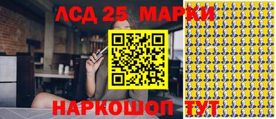 бошки Заводоуковск