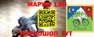хмурый Заволжье