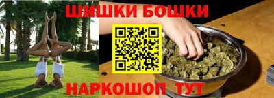 хмурый Заволжье