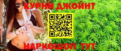 jwh Жуковский