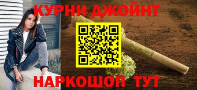 бошки Заводоуковск