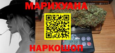 бошки Заводоуковск