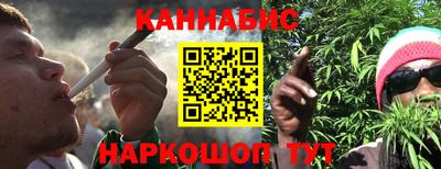 jwh Жуковский