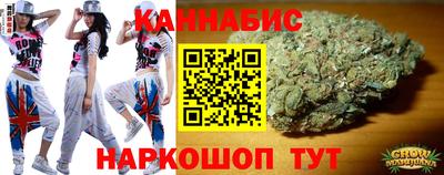 бошки Заводоуковск