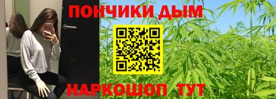 jwh Жуковский