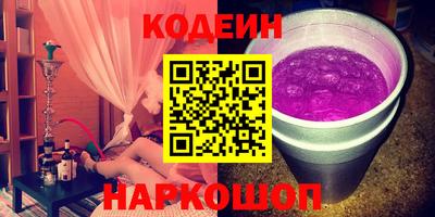 jwh Жуковский