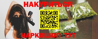 хмурый Заволжье