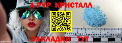 jwh Жуковский