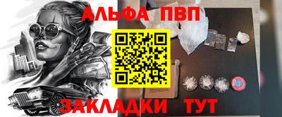 jwh Жуковский