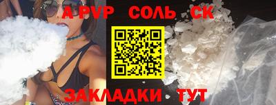jwh Жуковский