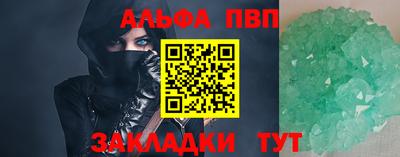 jwh Жуковский