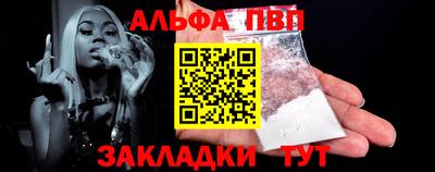хмурый Заволжье