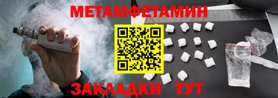 хмурый Заволжье