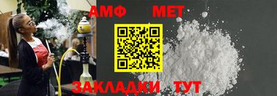 хмурый Заволжье