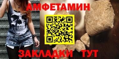 хмурый Заволжье