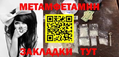 jwh Жуковский