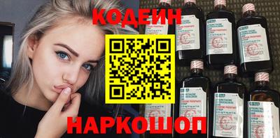 jwh Жуковский