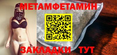 хмурый Заволжье
