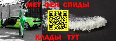 бошки Заводоуковск