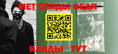 хмурый Заволжье