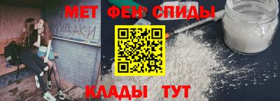 jwh Жуковский