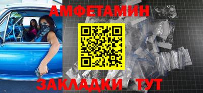 хмурый Заволжье