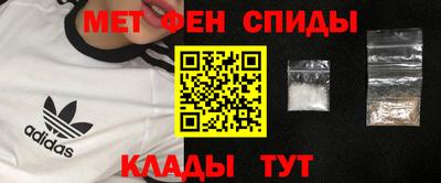 jwh Жуковский