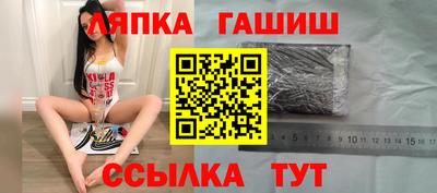 бошки Заводоуковск