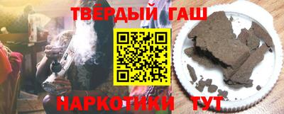 хмурый Заволжье