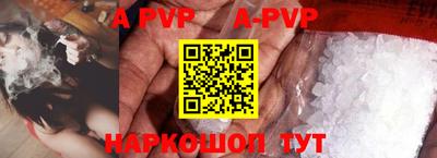 jwh Жуковский