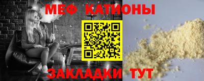 бошки Заводоуковск