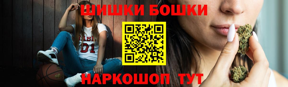 Марихуана марихуана  Вход с VPN  Канабис семена  Сертолово 